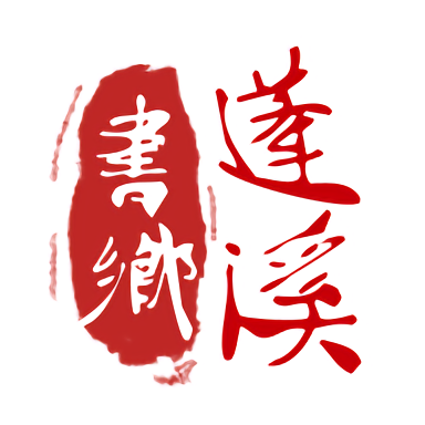 完美体育网址的热门体育赛事直播回顾